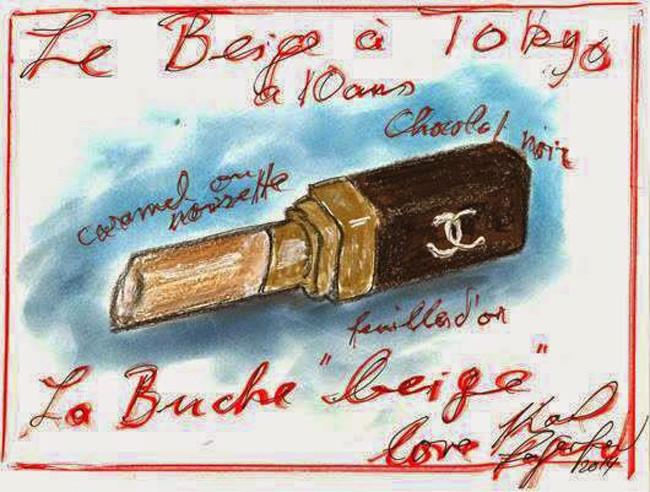 Luxuryretail_draft-Yule-log-Karl-Lagerfeld-Chanel-Rouge