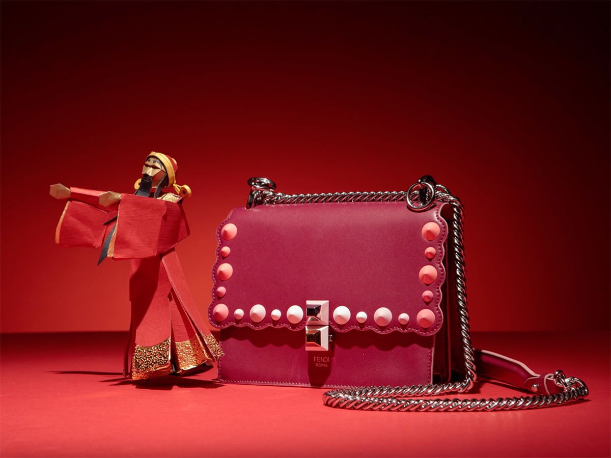 Fendi Chinese New Year 2018 Luxury RetailLuxury Retail