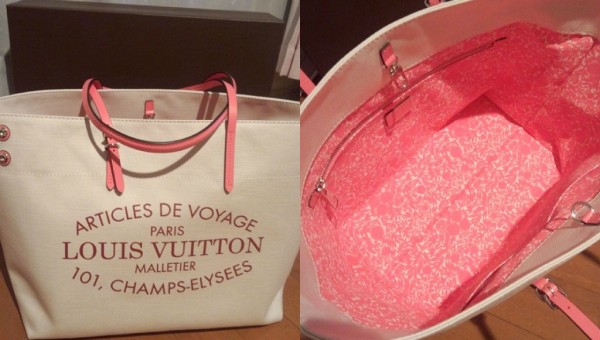 Louis Vuitton 'cabas Articles De Voyages' Tote Bag