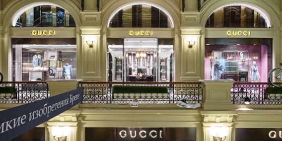 largest gucci outlet in the world