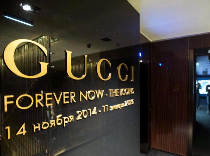 Gucci Launches its Largest Store in Moscow