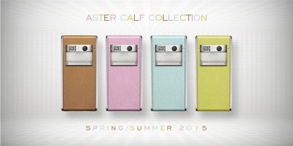 Vertu Spring/Summer Collections