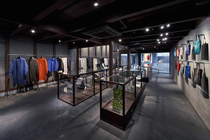 Issey Miyake in Kyoto