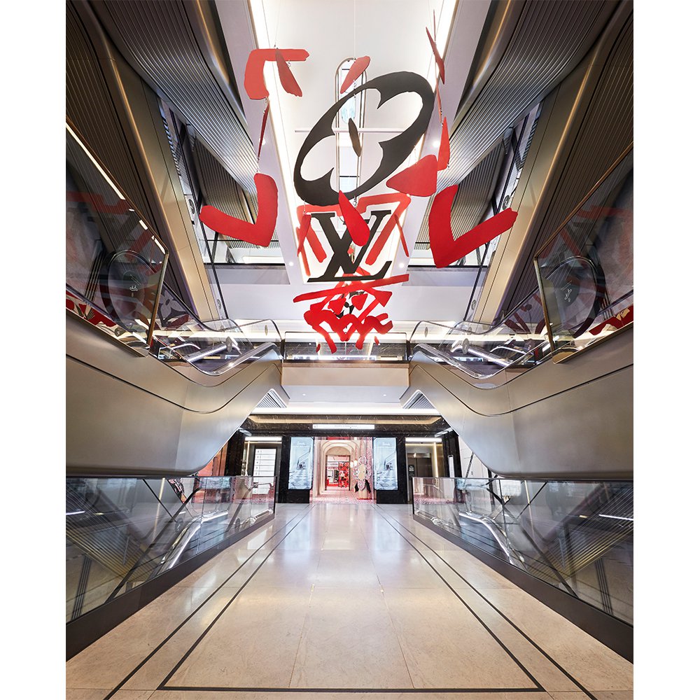 LOUIS VUITTON – HARRODS STORE