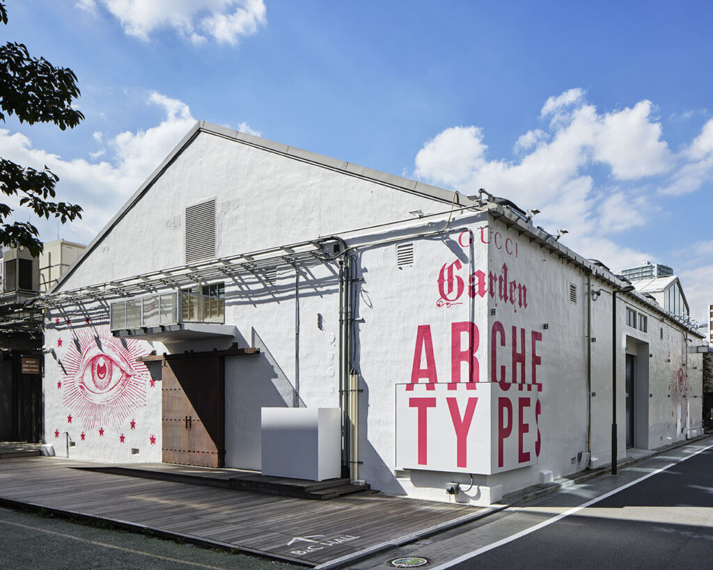 The exterior of the Gucci Garden Archtypes