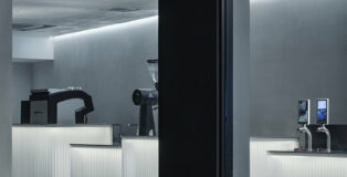 2050 coffee
