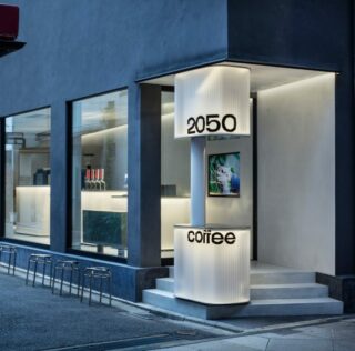 2050 coffee shop in Kyoto, Japan