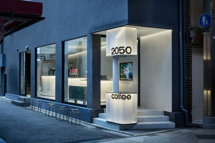 2050 coffee shop in Kyoto, Japan