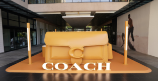 ENTRADA COACH POP UP